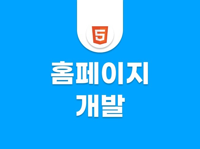 연관서비스