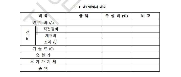 상세이미지-0