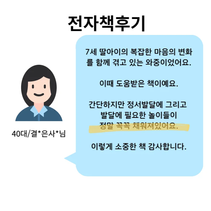 상세이미지-0