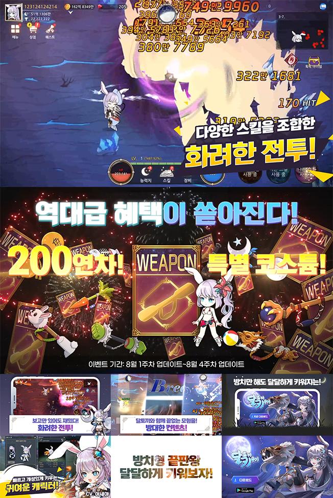 상세이미지-4