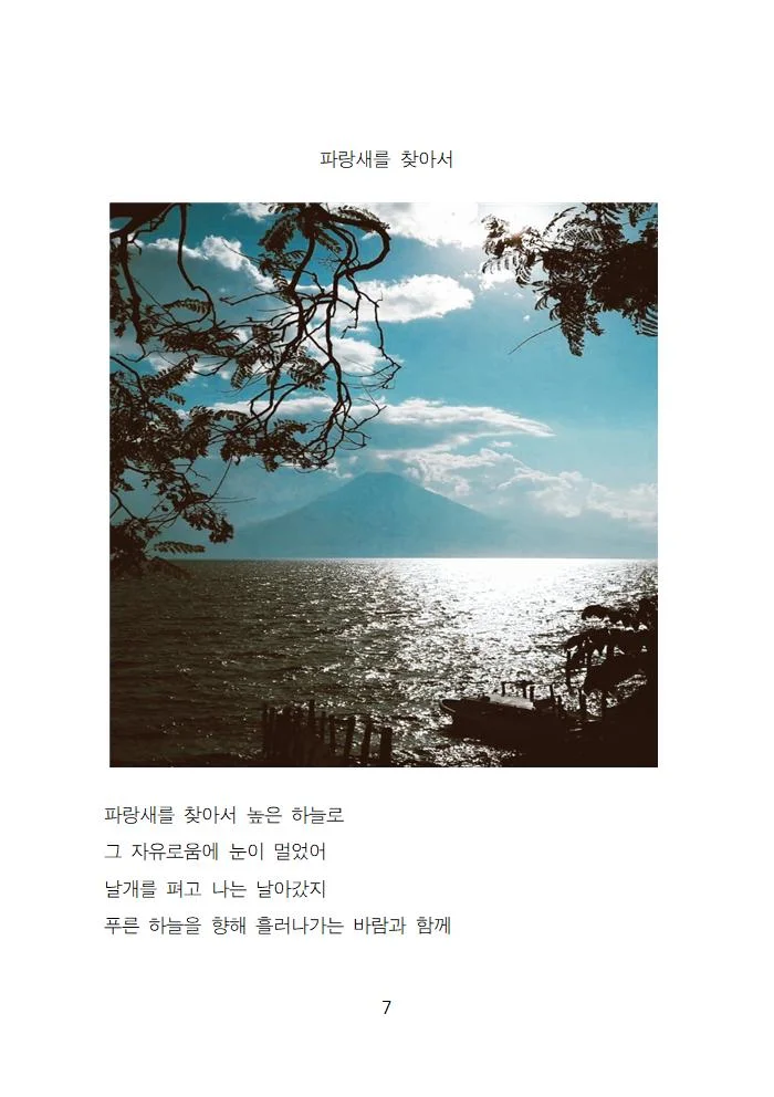 상세이미지-1