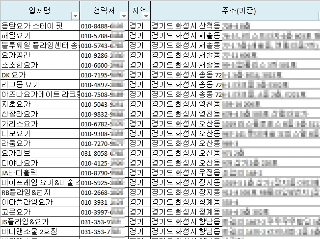 상세이미지-6