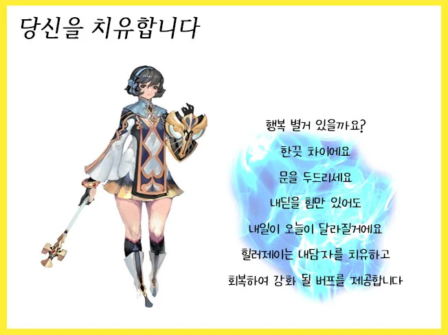 상세이미지-2