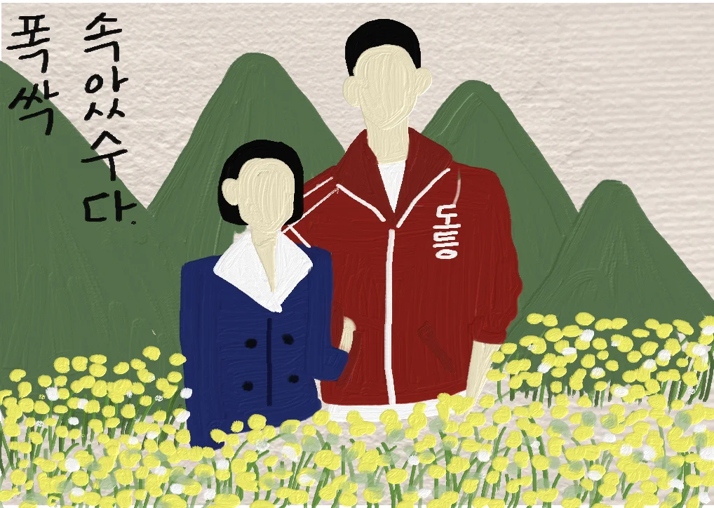 상세이미지-0