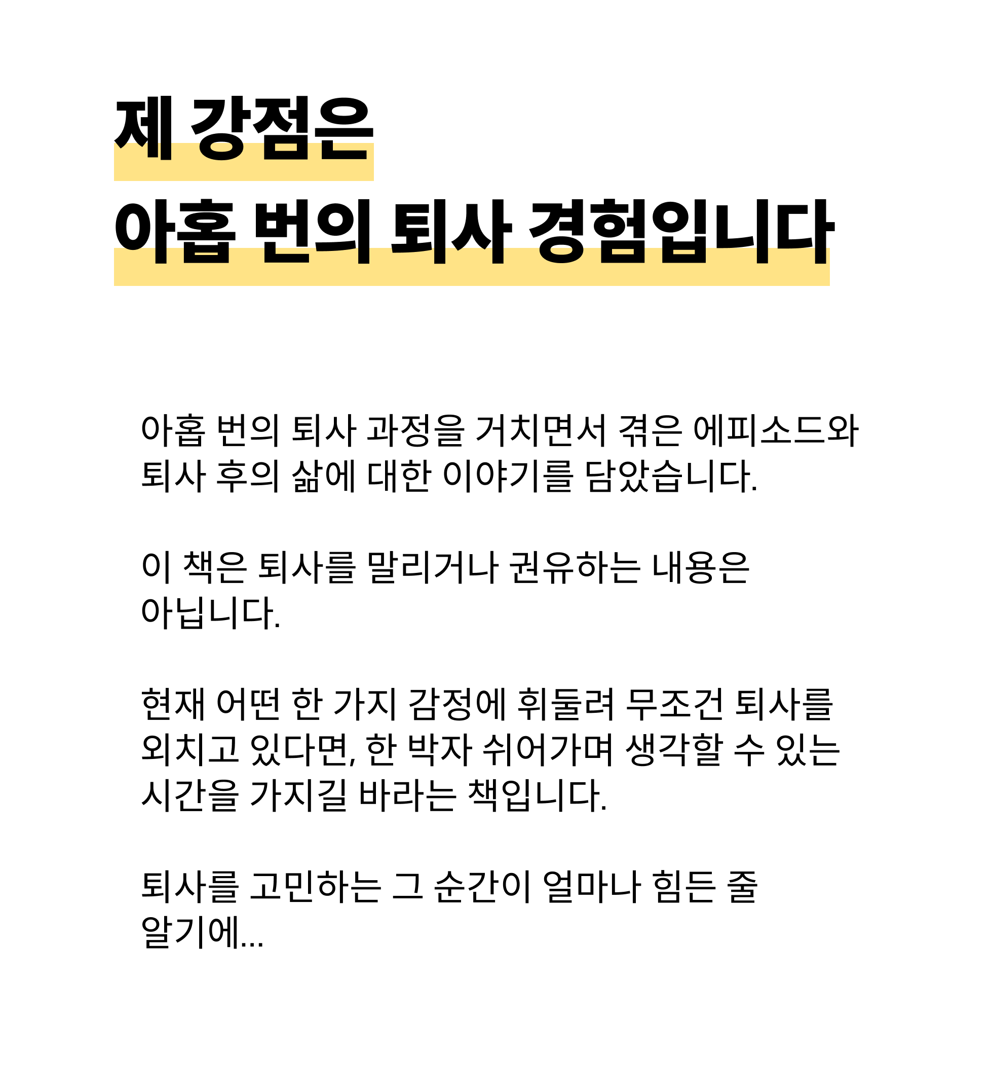 상세이미지-1