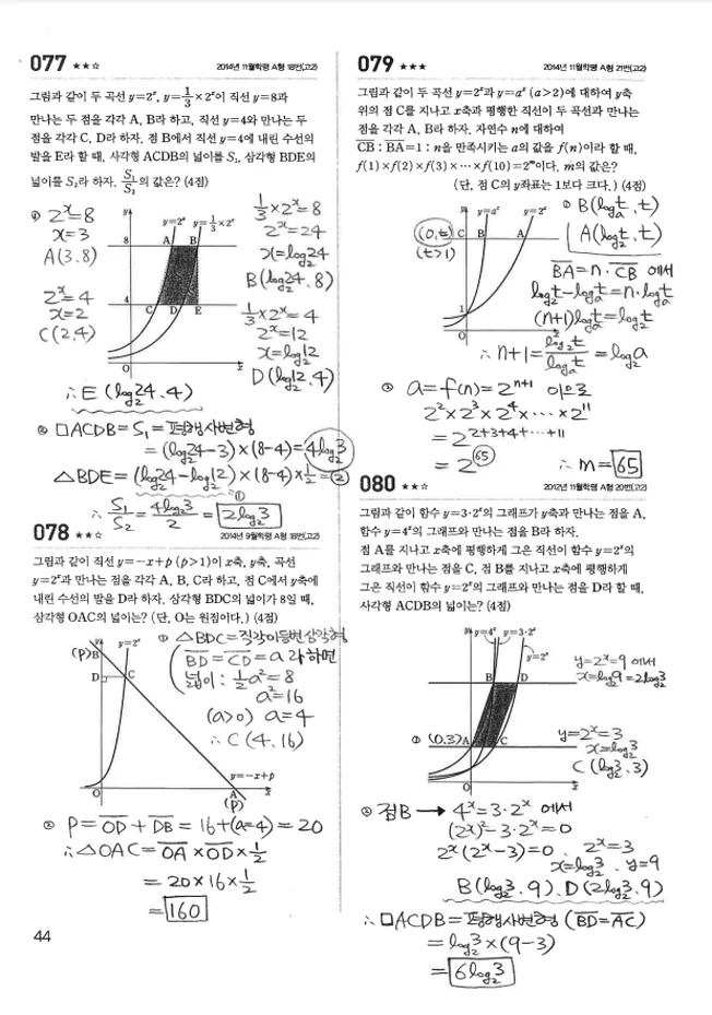 상세이미지-2