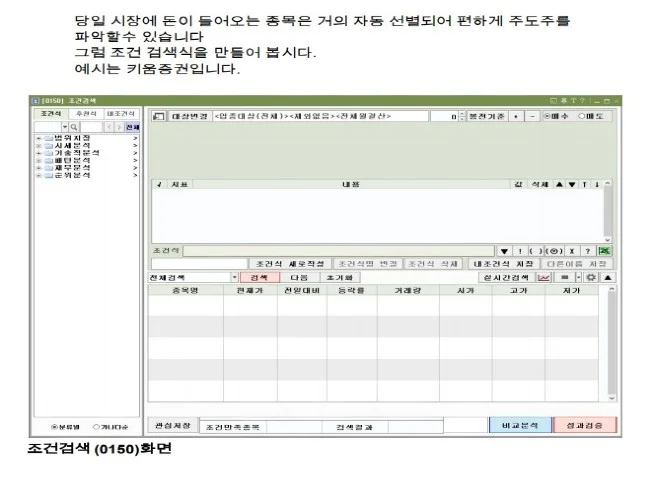 상세이미지-6