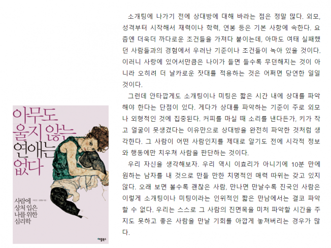 상세이미지-5