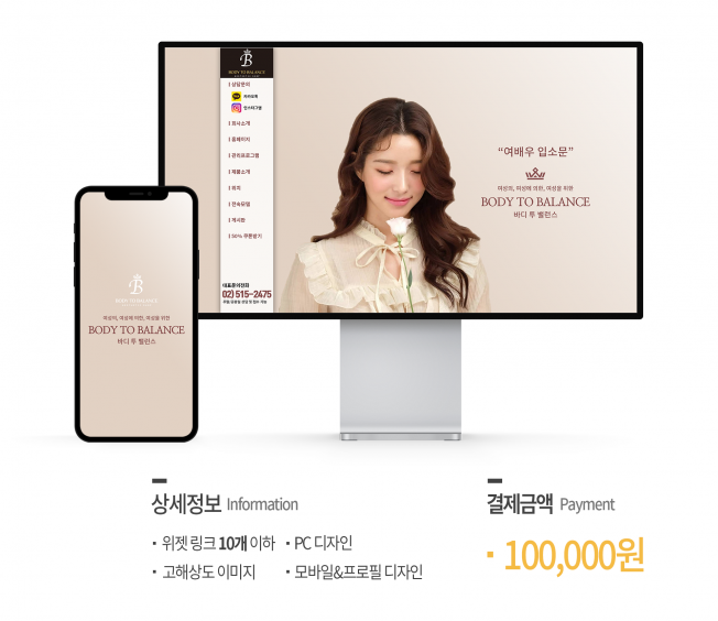 상세이미지-4