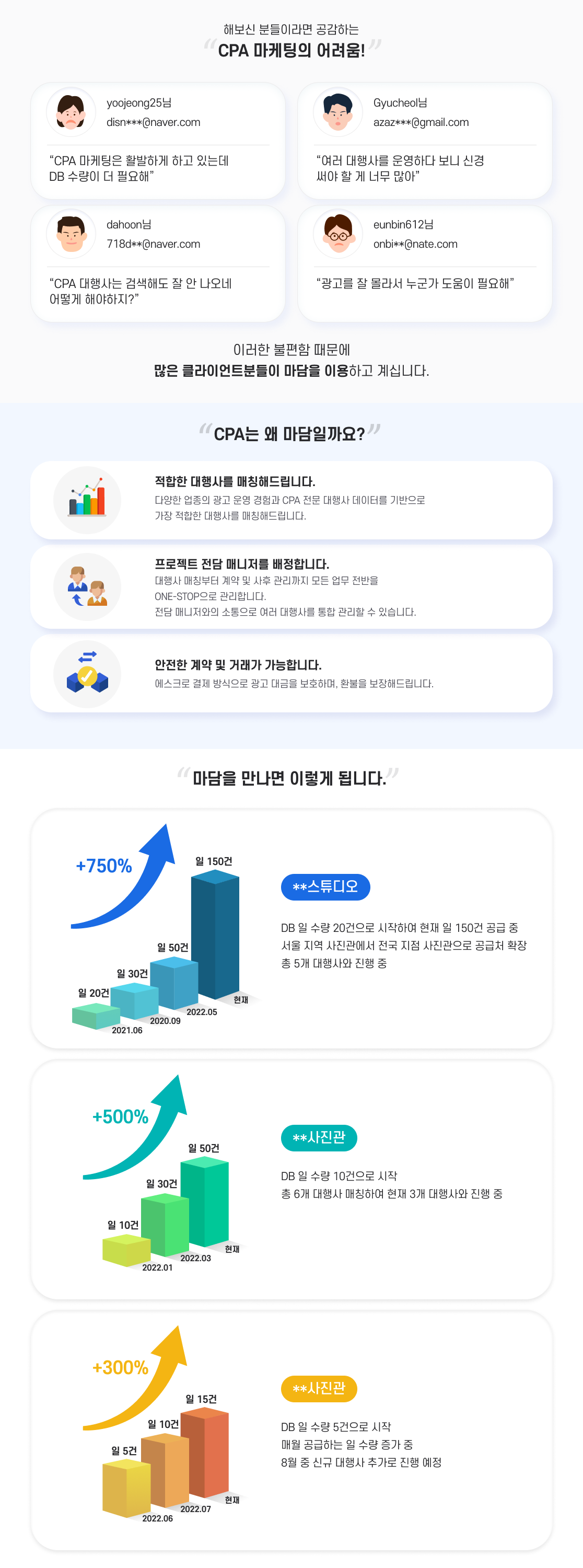 상세이미지-0