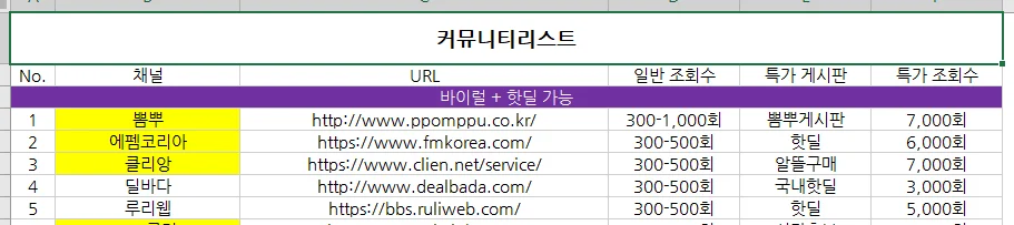 상세이미지-3