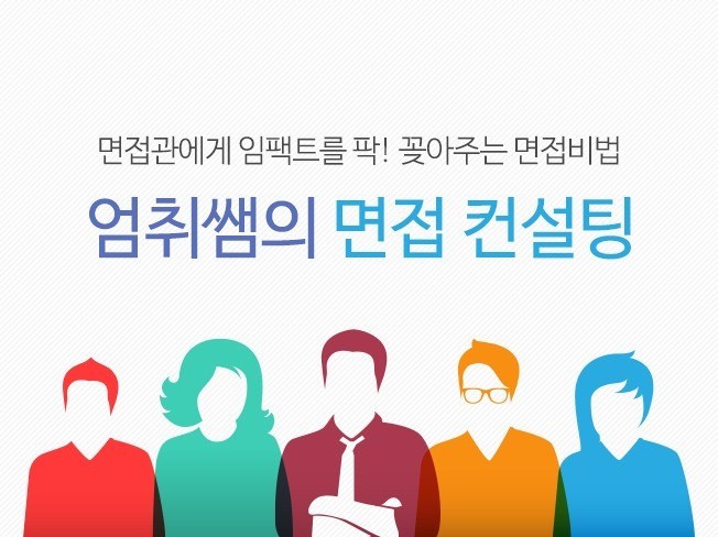 메인 이미지