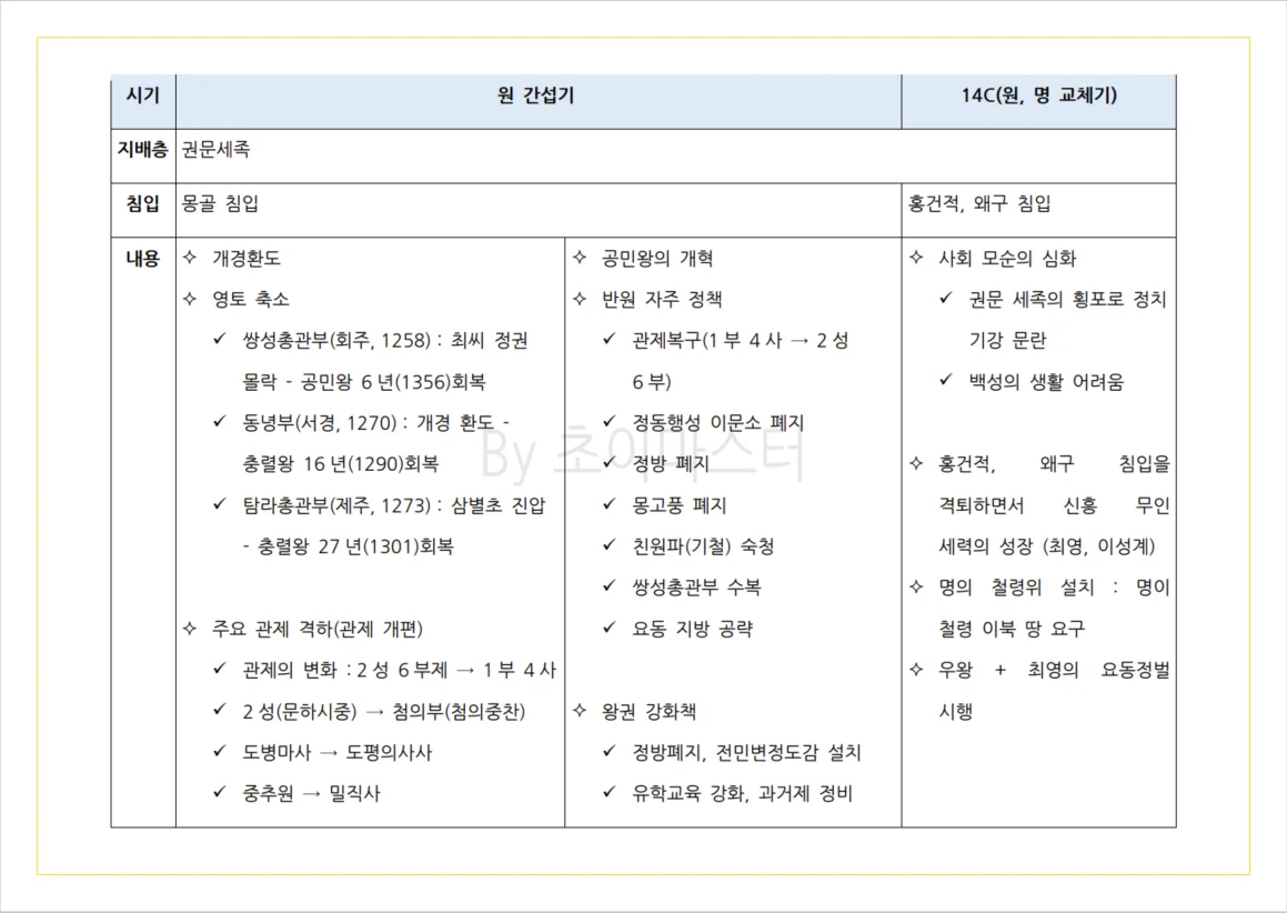 상세이미지-2