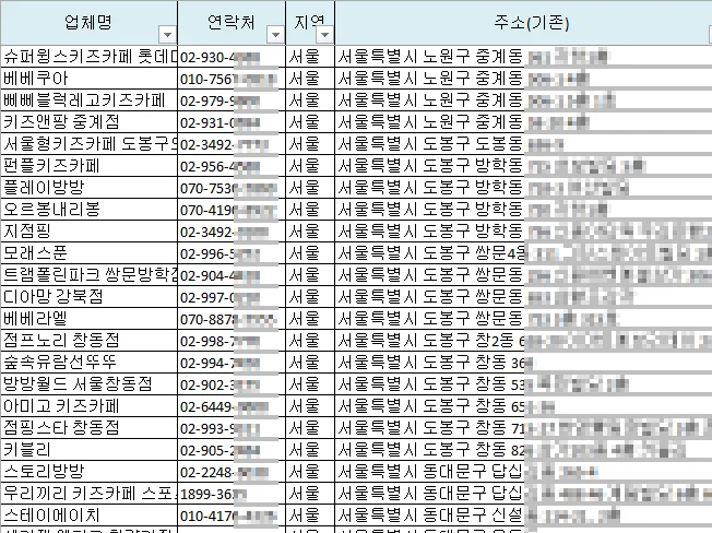 상세이미지-3