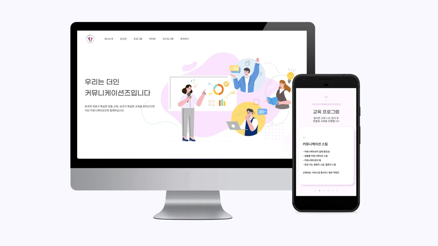 상세이미지-5