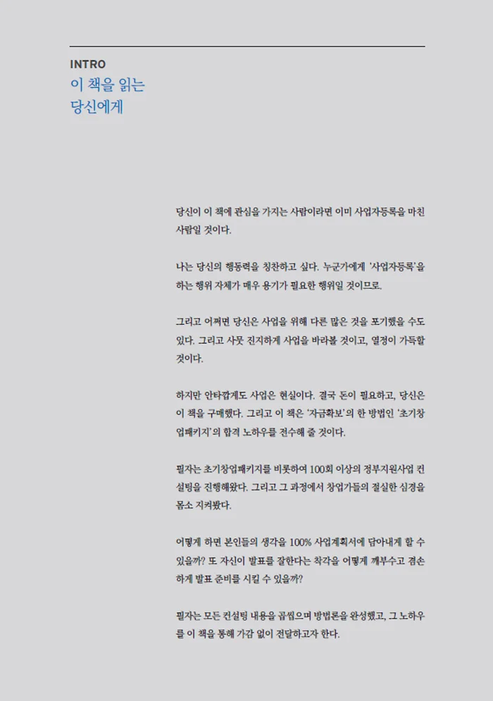 상세이미지-2