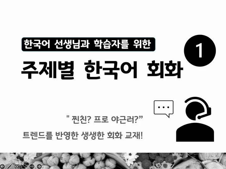 메인 이미지