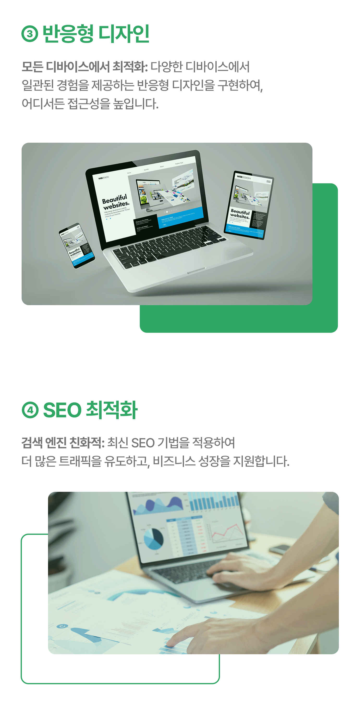 상세이미지-3