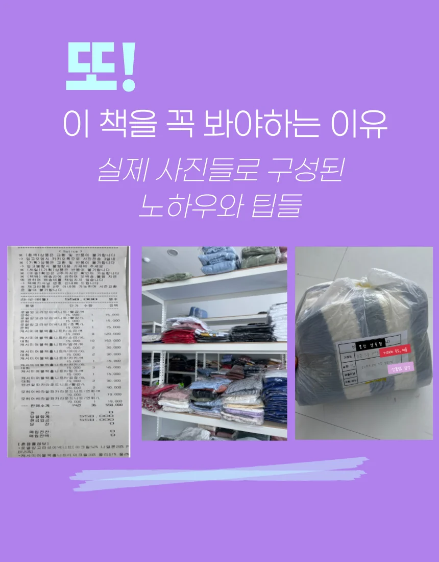 상세이미지-4