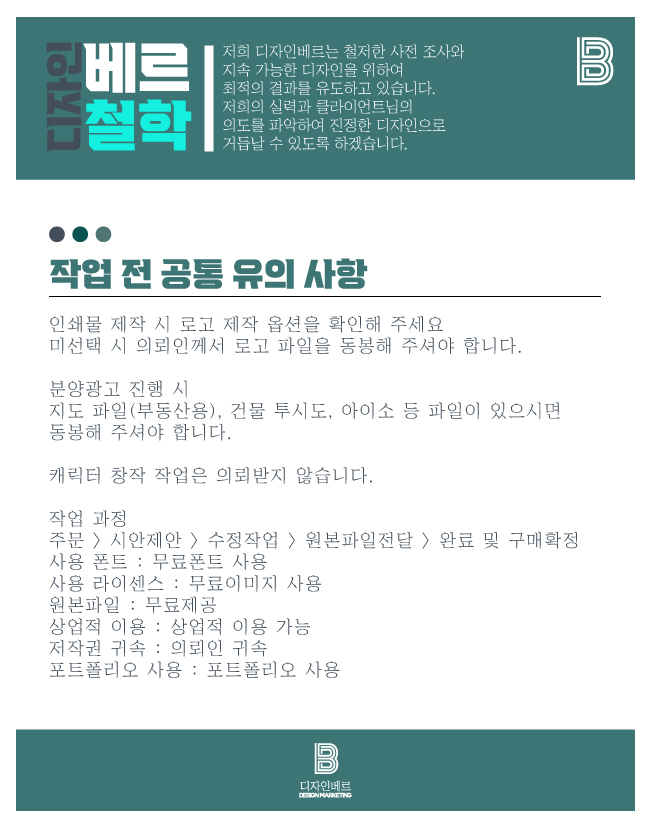 상세이미지-0