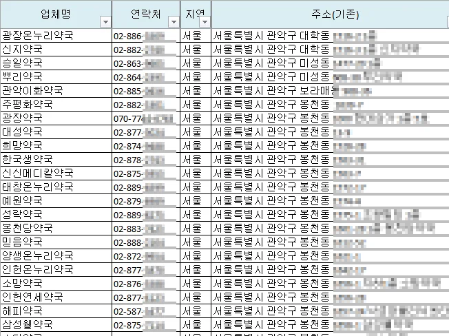 상세이미지-2