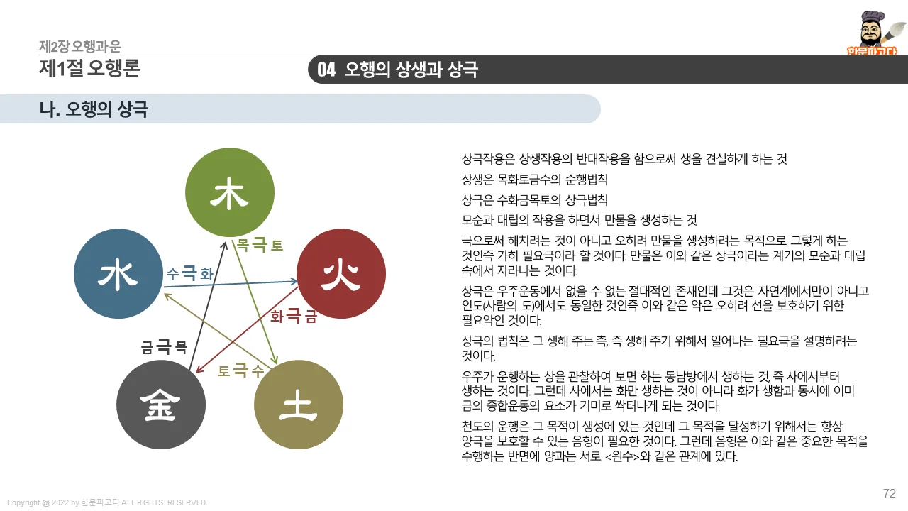 상세이미지-3