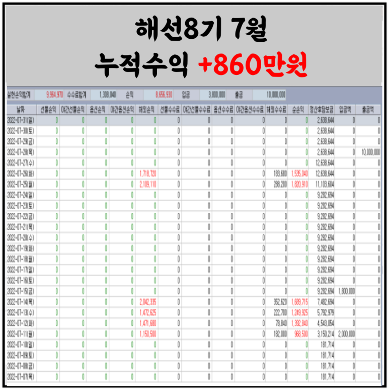 상세이미지-5