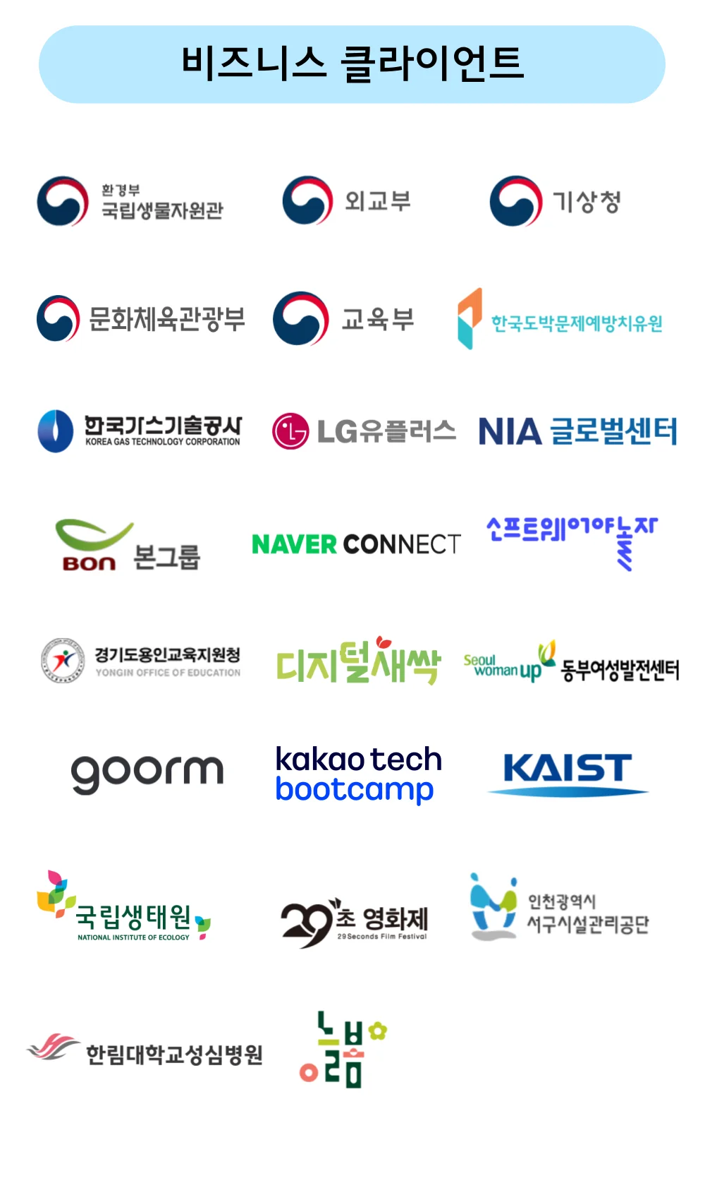 상세이미지-1