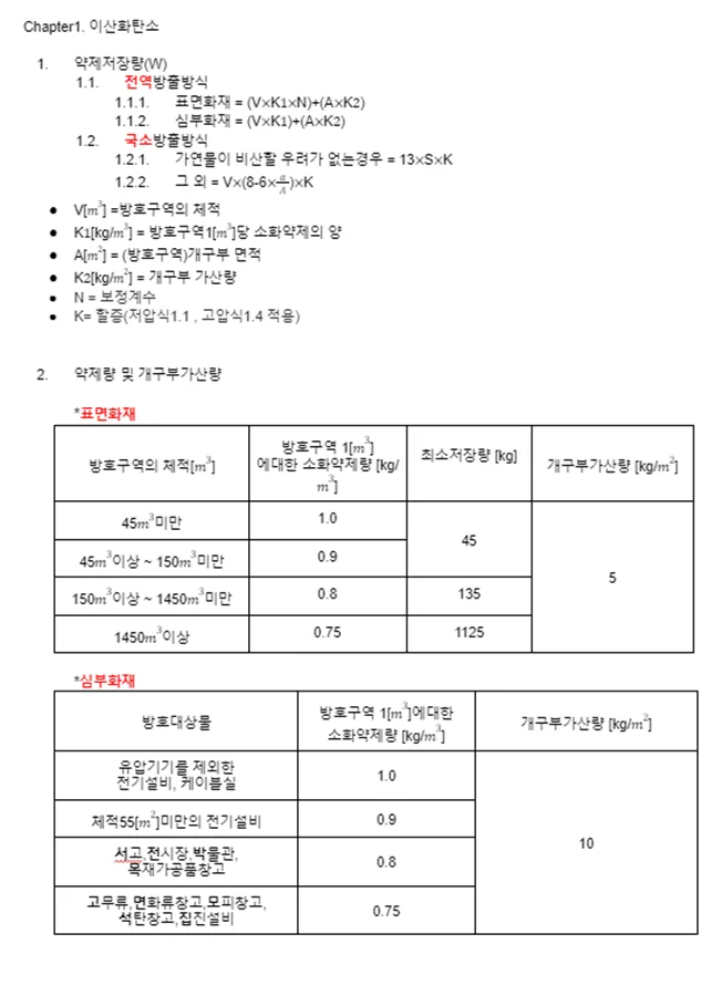 상세이미지-1