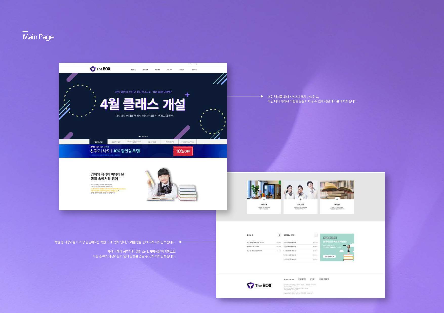 상세이미지-0