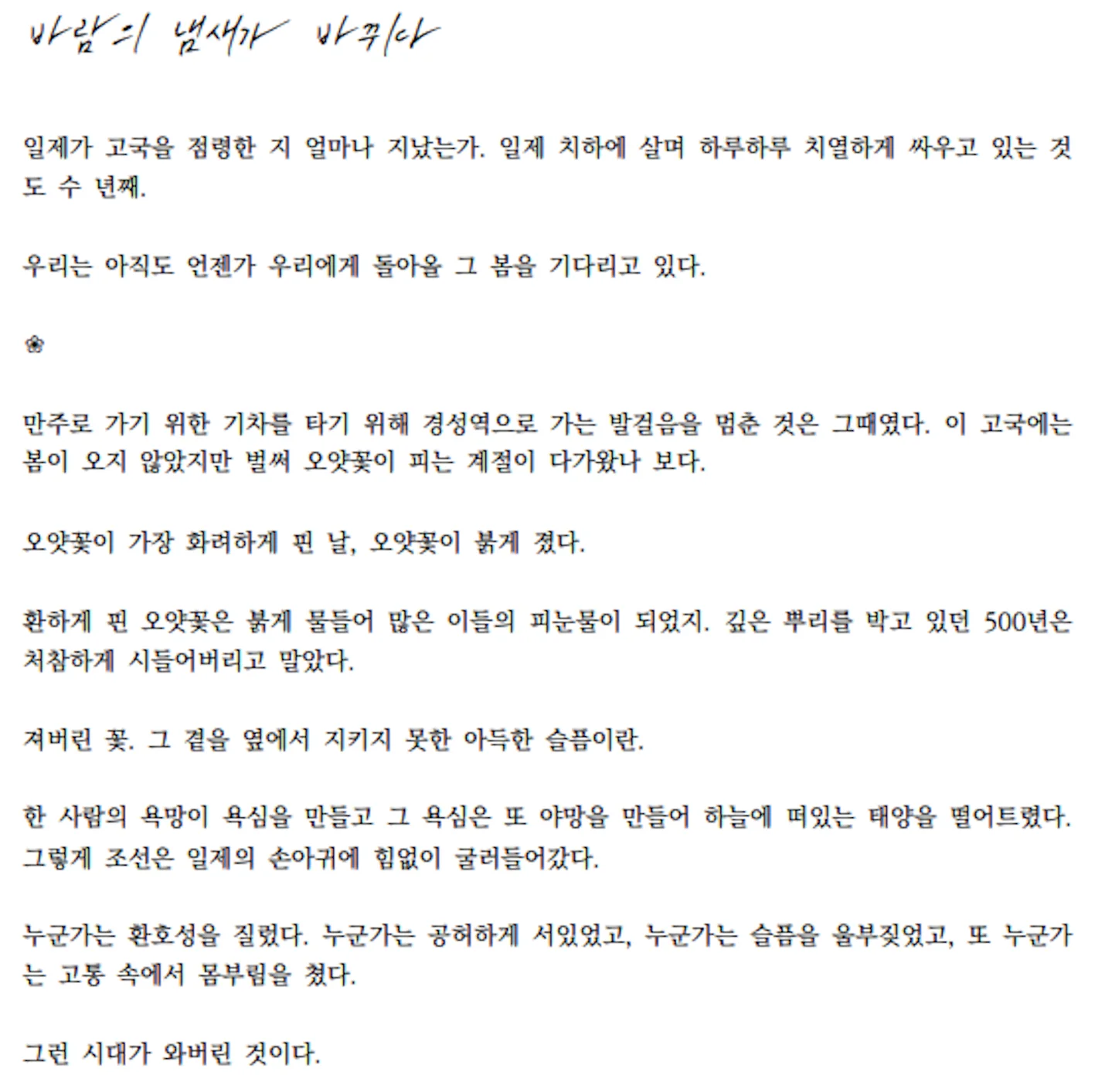 상세이미지-5