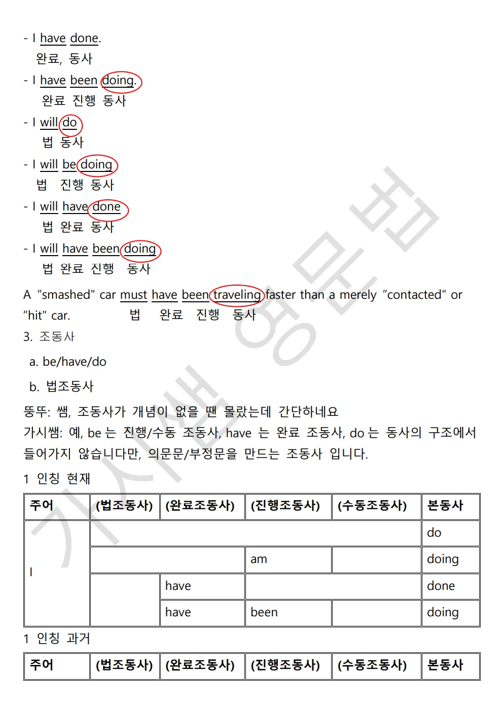 상세이미지-2