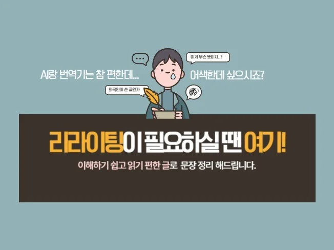 메인 이미지