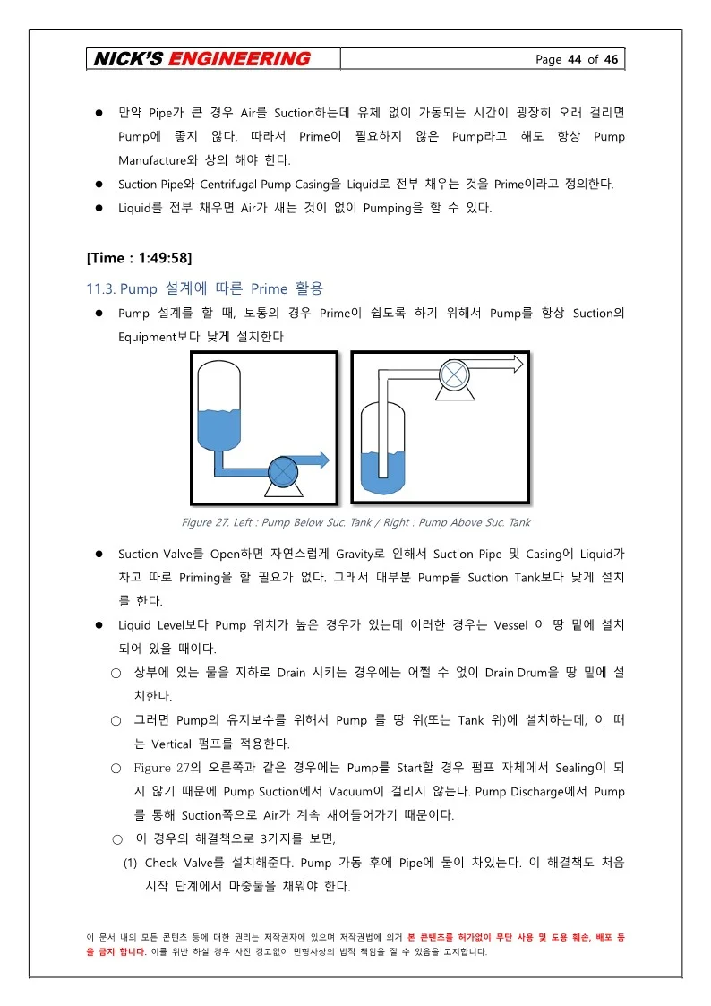 상세이미지-8