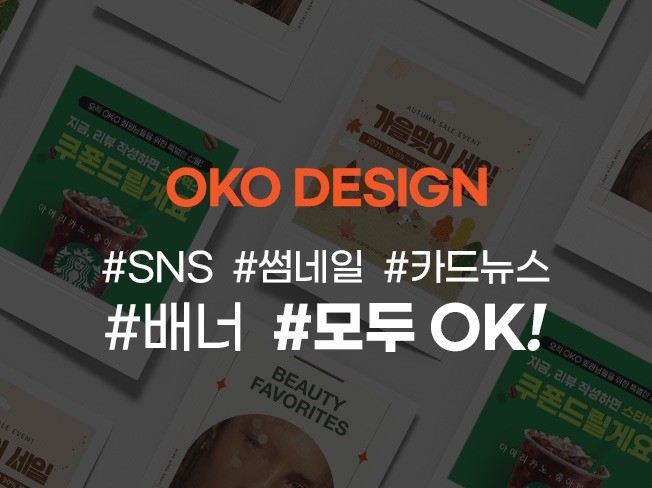 메인 이미지