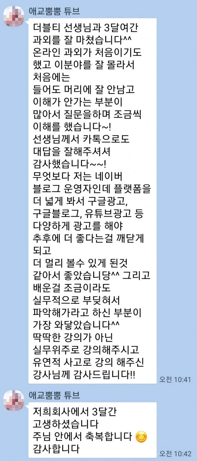 상세이미지-3