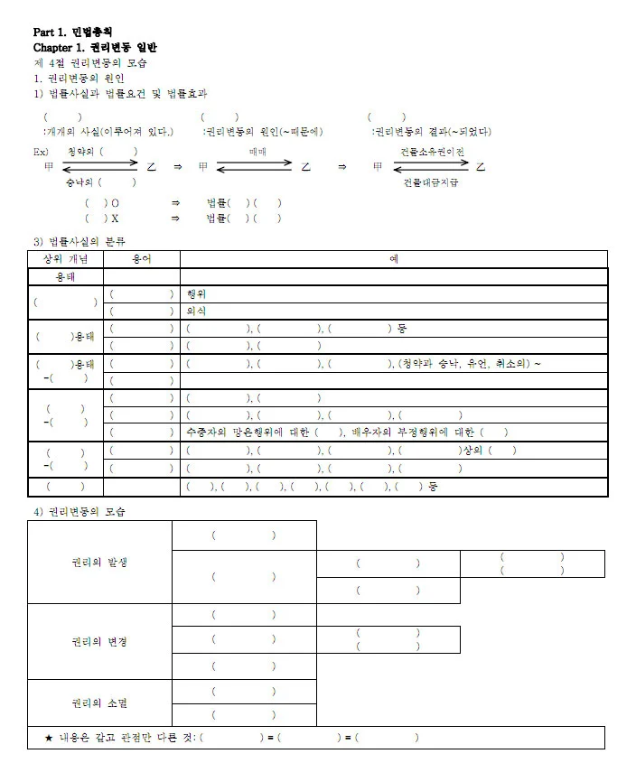 상세이미지-5