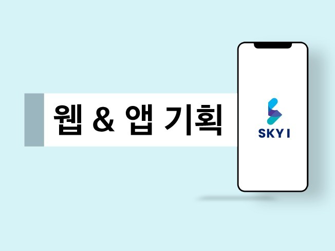 전문가가 필요한 순간 | 프리랜서 마켓 No.1 크몽에서 전문가를 만나고 능력을 확장해보세요.
