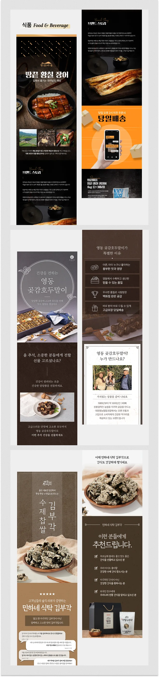 상세이미지-4