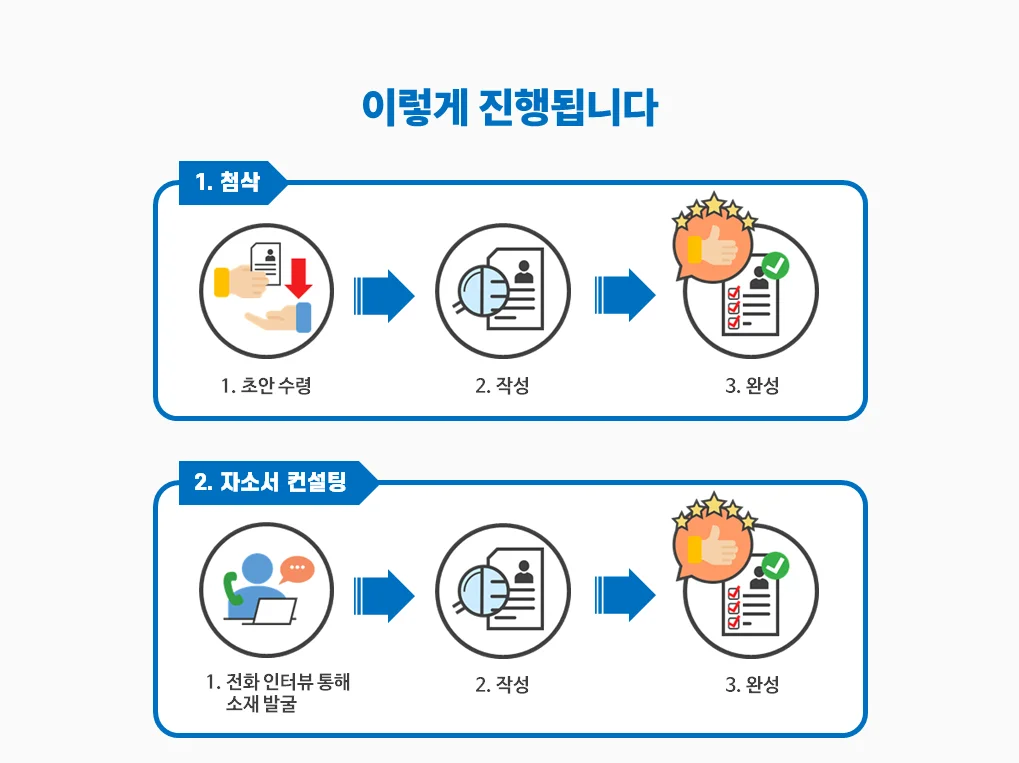 상세이미지-5