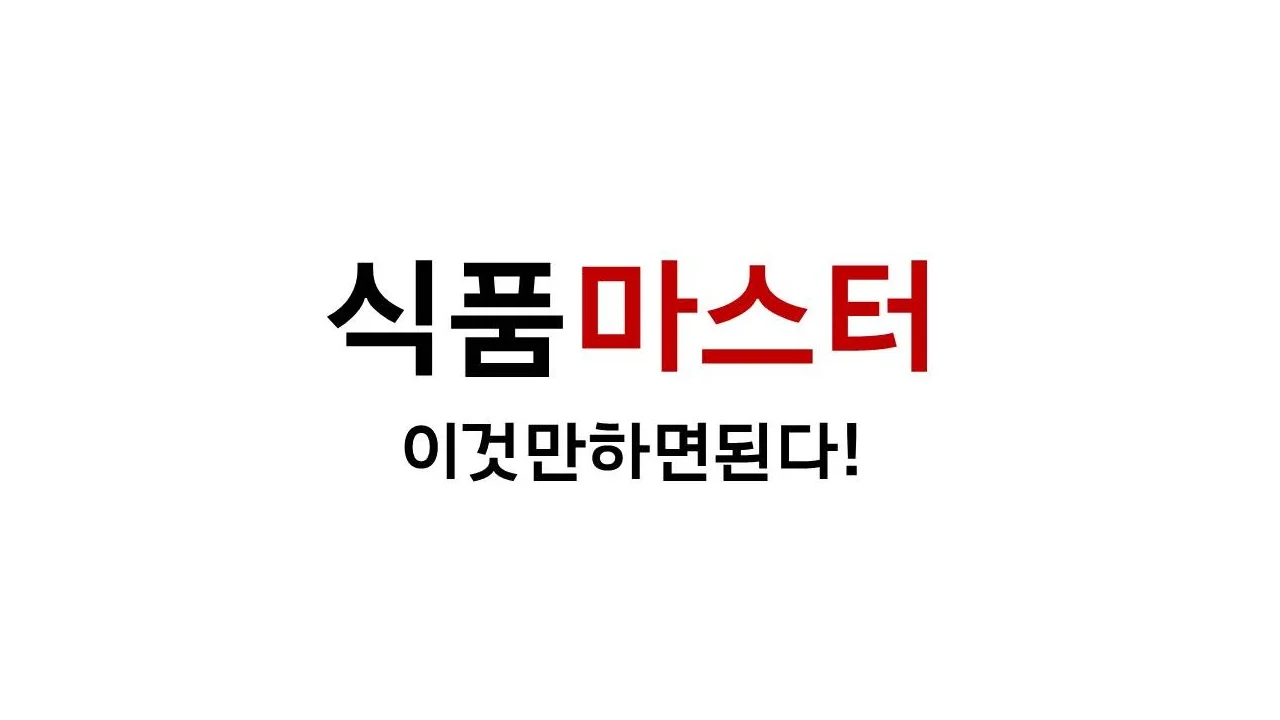 상세이미지-0