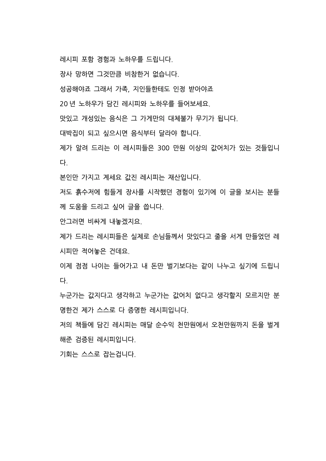 상세이미지-4