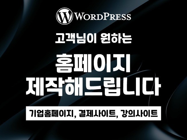 연관서비스