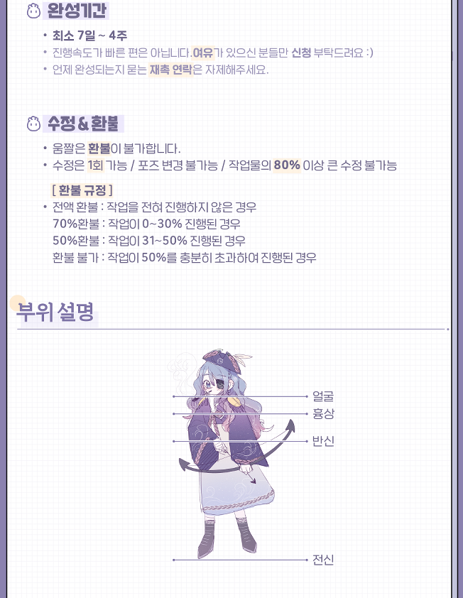 상세이미지-1