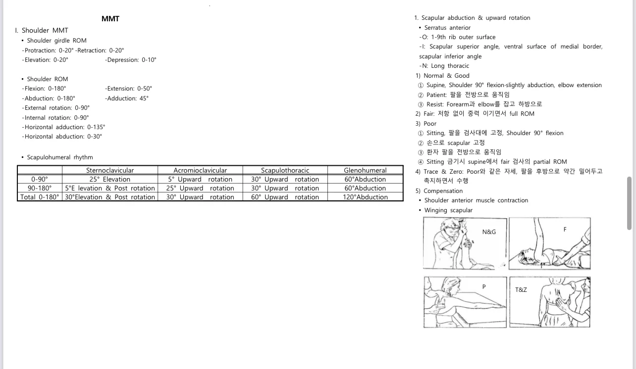 상세이미지-4