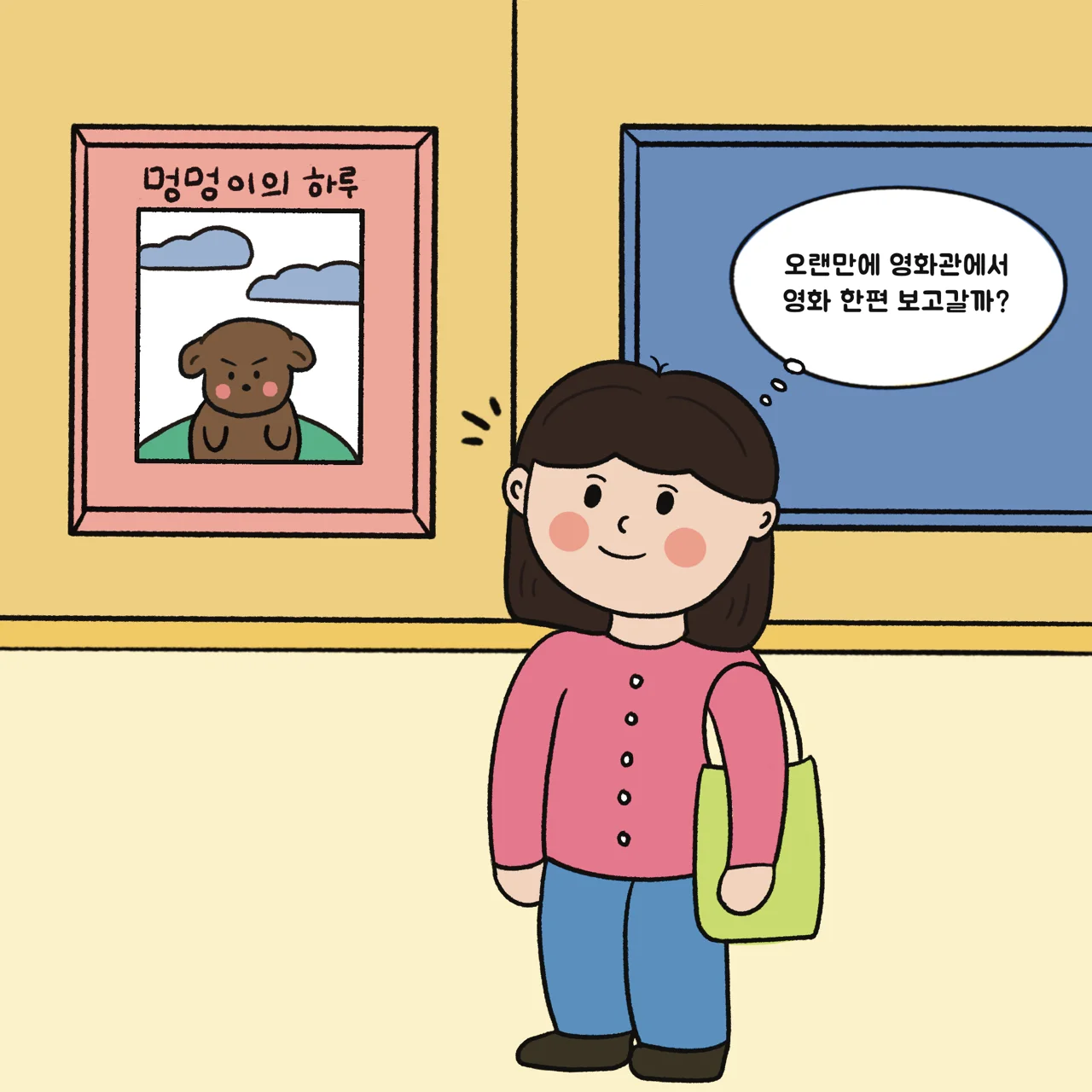 상세이미지-0