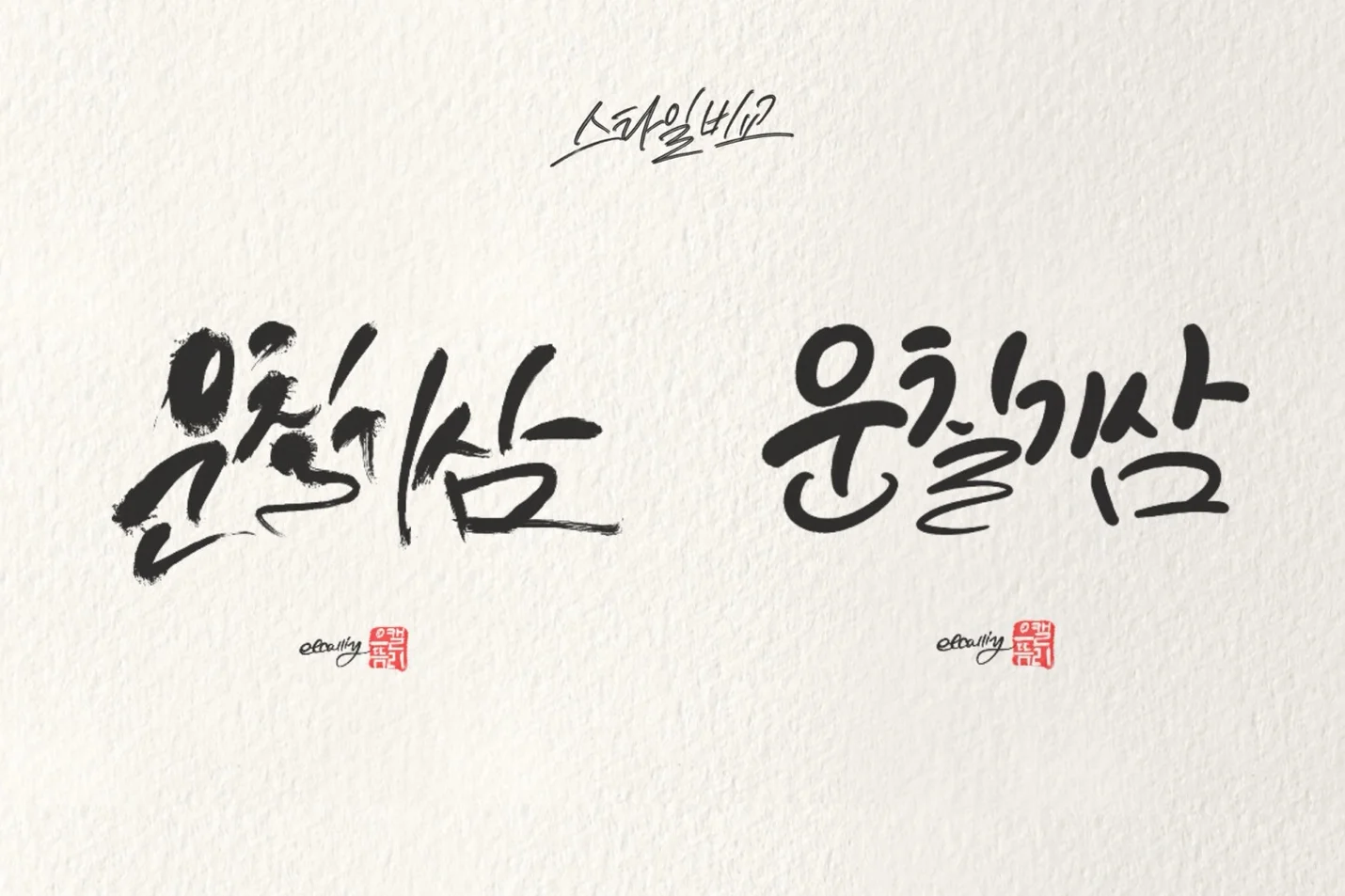 상세이미지-1