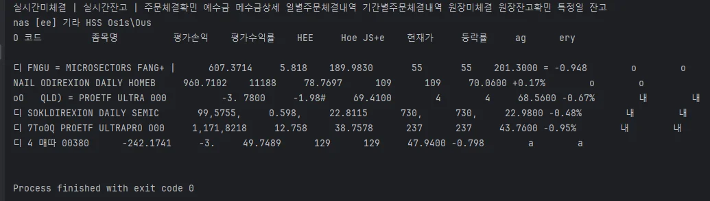 상세이미지-1