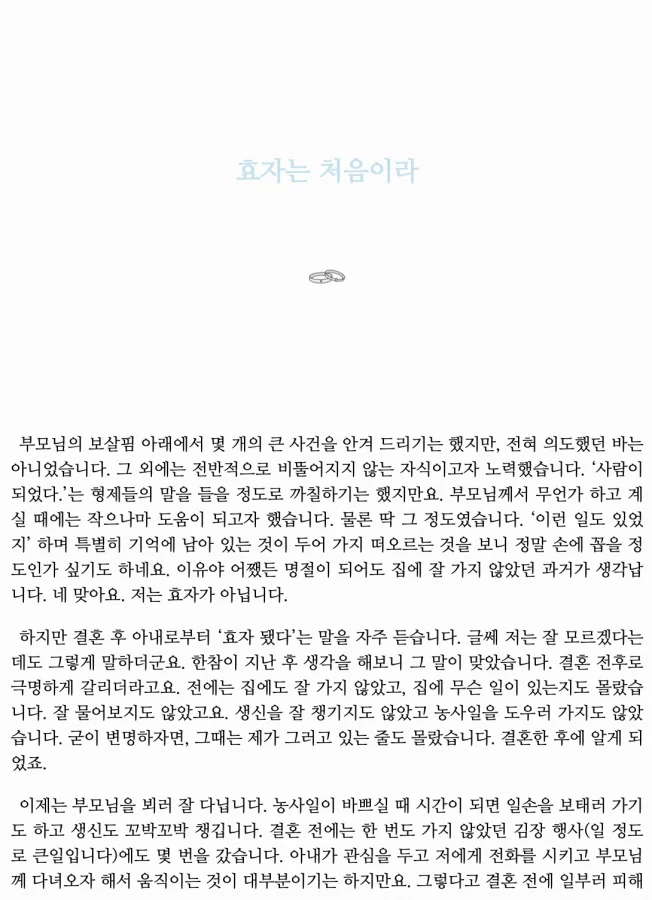 상세이미지-5