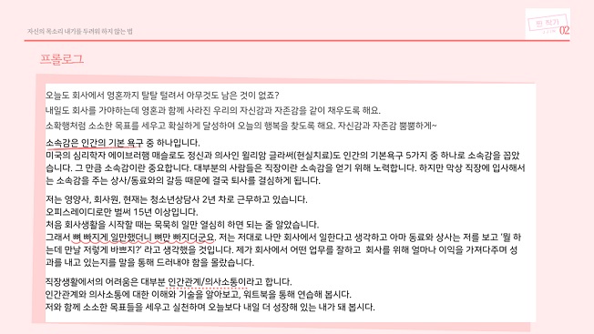 상세이미지-1